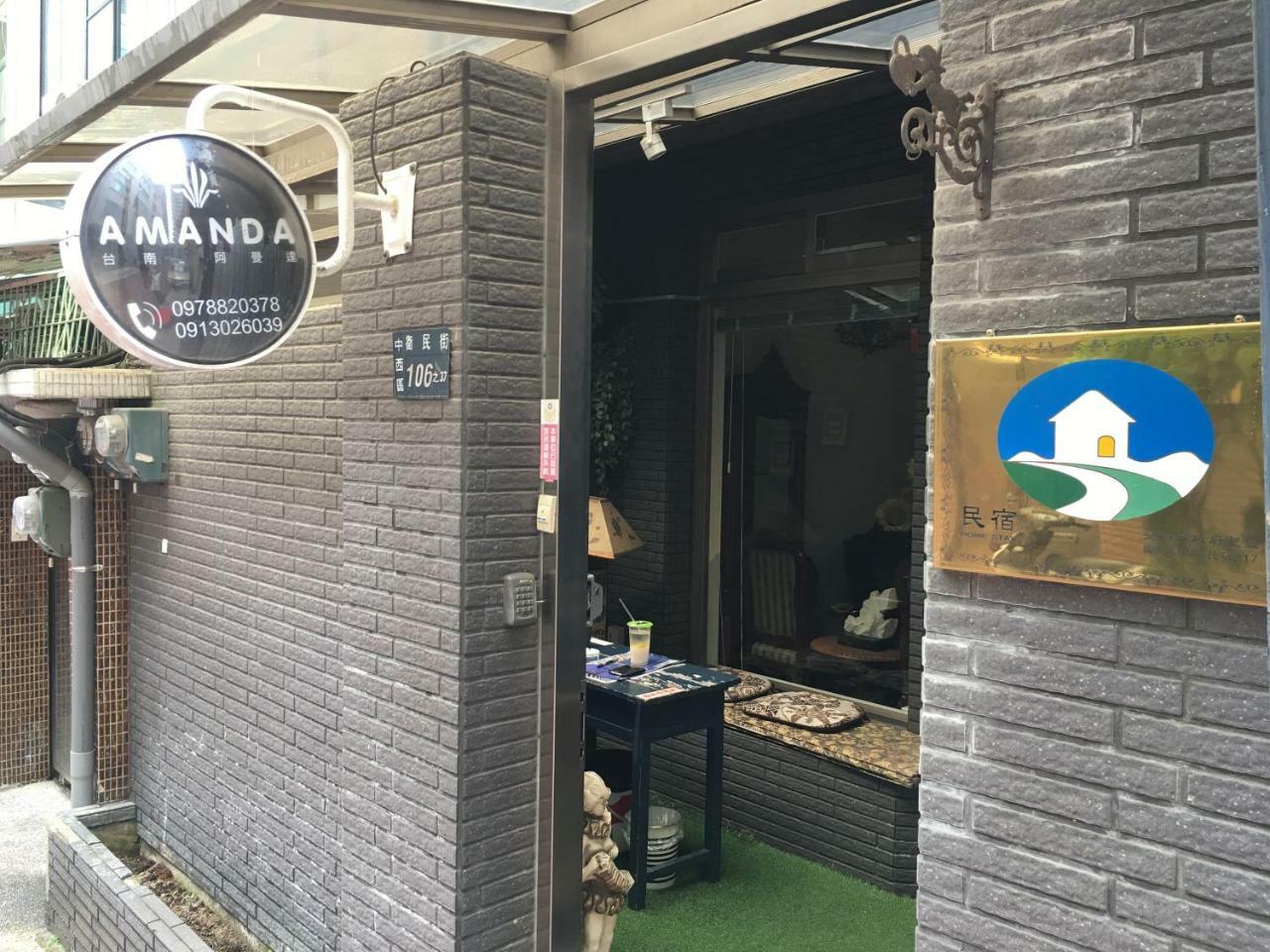 Tainan Amanda Homestay Exterior foto